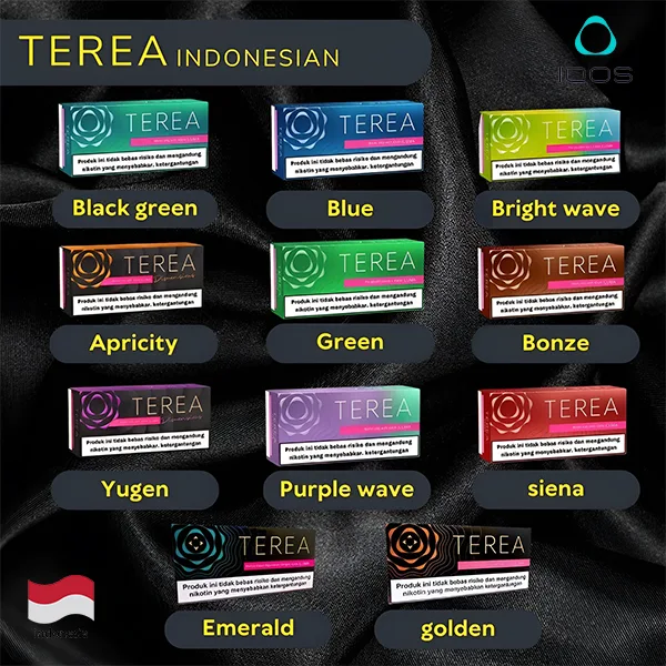 【14種多樣口味】亞洲版 (印尼) Indonesian TEREA煙彈 IQOS ILUMA專用 整條煙(10包)