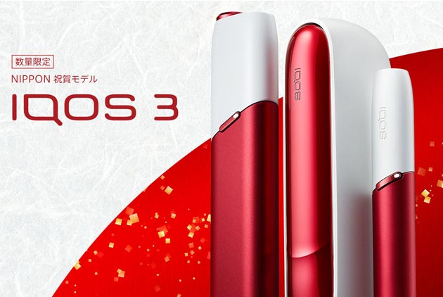 iqos