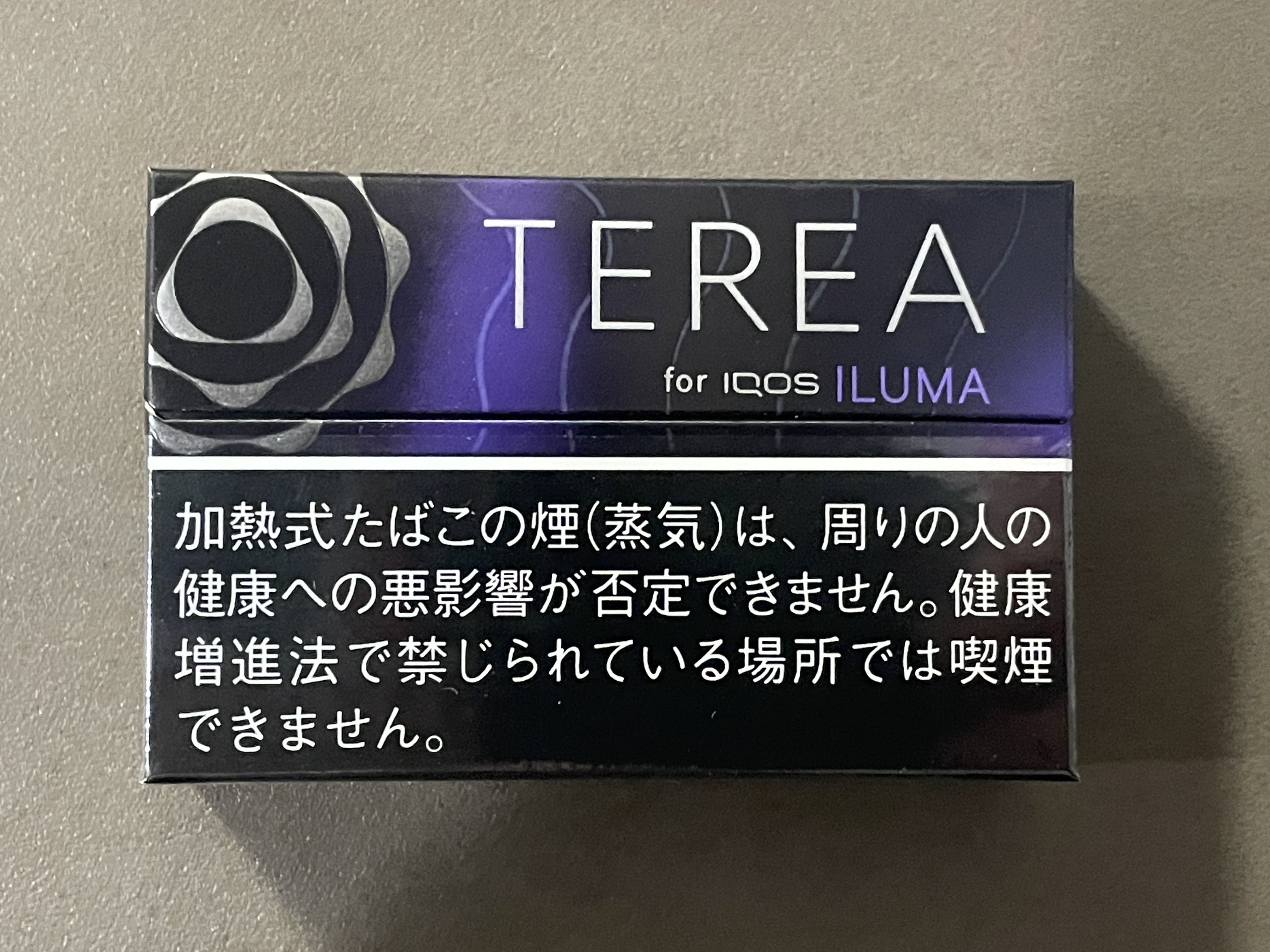 梗黑色紫色薄荷醇
